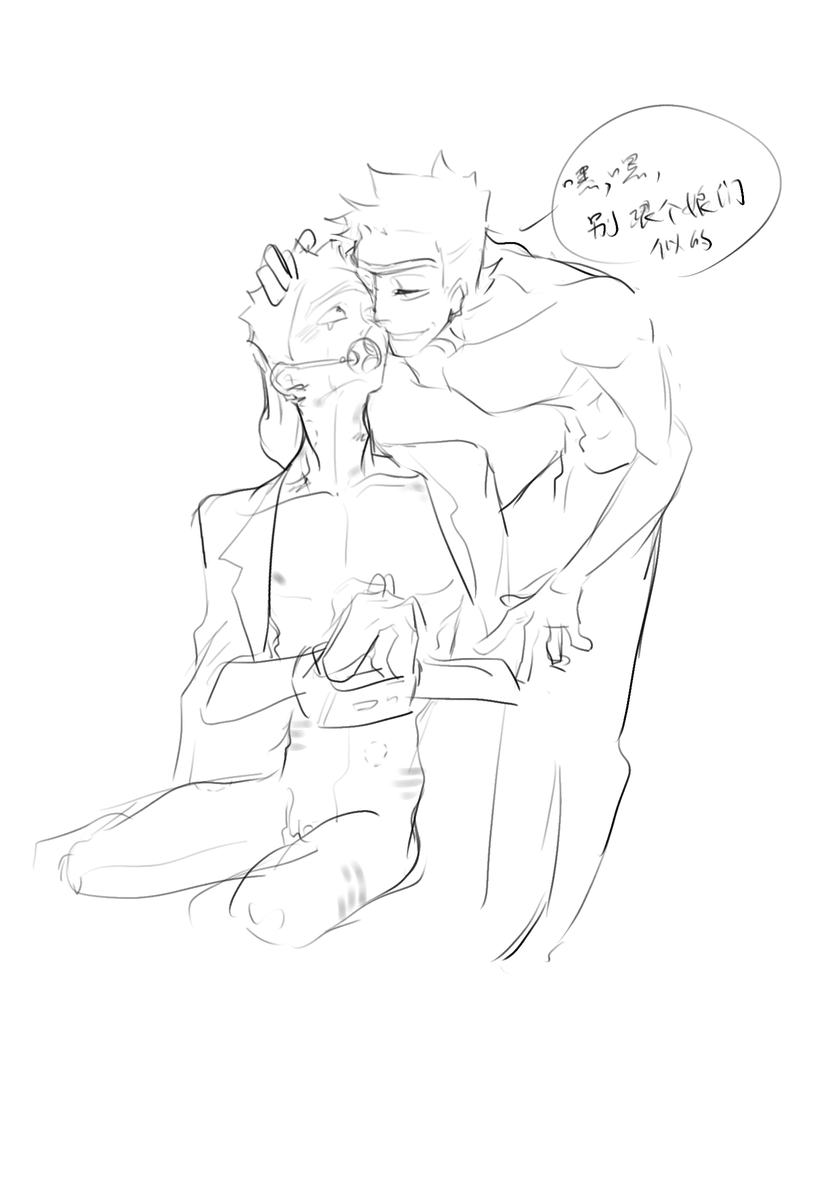 Muyou330's tweet photo. Don't know what to say.
#rickandmorty https://t.co/5uWHJldIX9