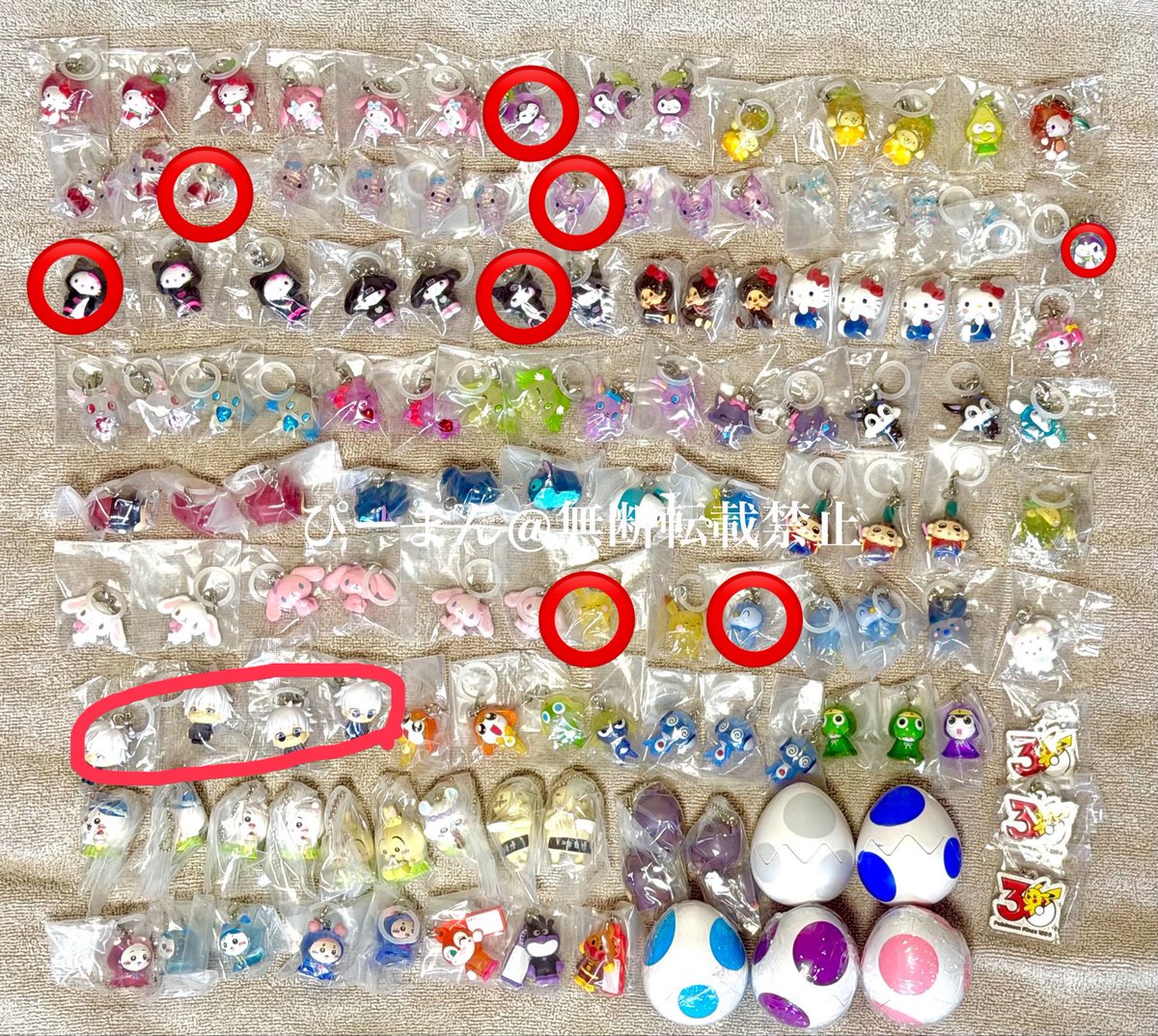 N9yG1's tweet photo. @_emQm はじめまして。検索より失礼いたします。
数点お譲りいただきたいお品物がございましたので画像お借りしました。印をつけたものをお譲りいただきたいのですが可能でしょうか？
ご検討よろしくお願いいたします。 https://t.co/PWkLSlQG1A