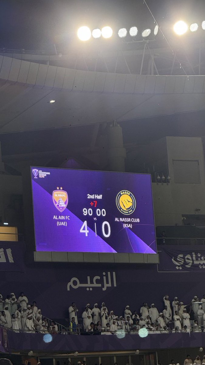 football_li5's tweet photo. 🚨🚨🚨🚨 — نهاية اللقاء:

النصر 0-4 العين

النصر 0-4 العين

النصر 0-4 العين

النصر 0-4 العين https://t.co/J3wUdcIqE1