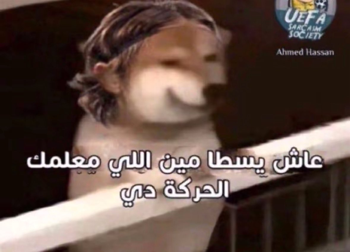 oiwsx1's tweet photo. أدمن التعاون https://t.co/uX8mkuXzEf