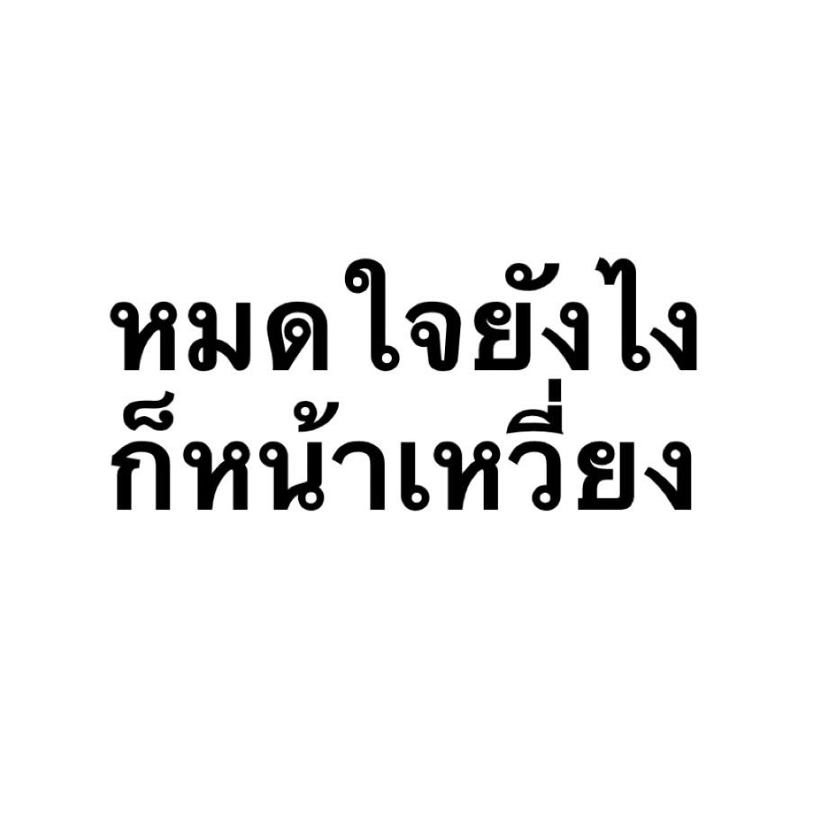 dekmai_ishere's tweet photo. 🤌🤌🙂‍↕️ https://t.co/zhEGIbHjYZ