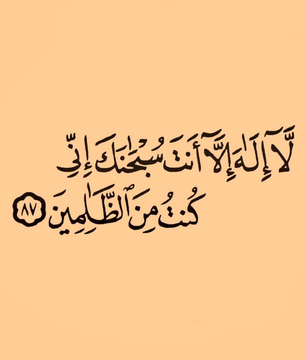 khalidhazmi's tweet photo. https://t.co/2aSkaO7cJM