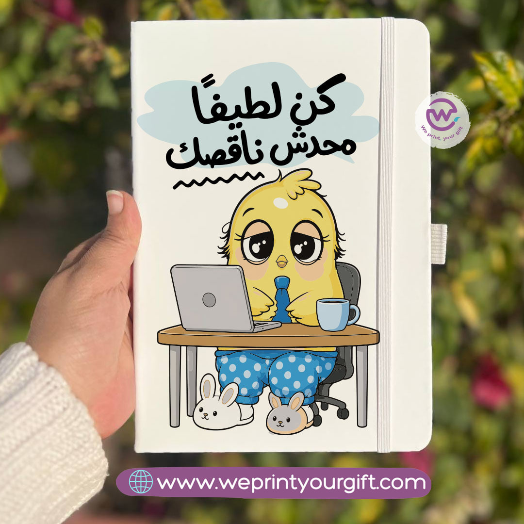 RickyLya5xb's tweet photo. Cute Chick, Funny Notes, Big Mood! Make notes, plans, and daily chaos more fun with this cute, funny chick rubber notebook. Perfect for work, study, journaling, or gifting to anyone who loves adorable designs with attitude. Customize yours today! https://t.co/hRIZ9vDMJg