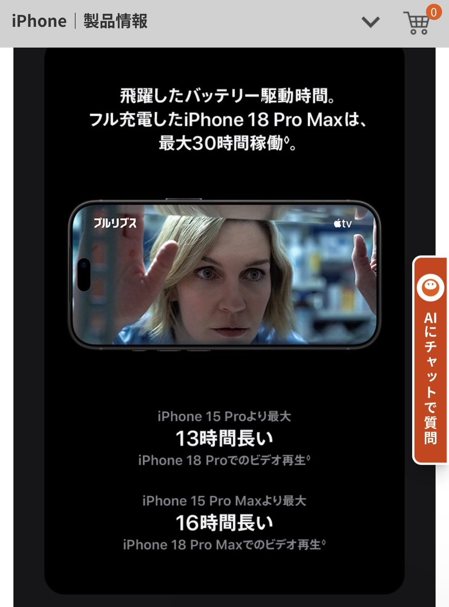 GregoryBroecxs's tweet photo. 外出時にタオルハンカチを忘れてファミマで買うこと3回。子どもの分を合わせたらファミマのタオルハンカチが5枚うちにある。汗かきなのでタオルハンカチなしでは過ごせない。 ハサミじゃないと外せないタグがついてないところも助かるのです… https://t.co/4hzGCEZhjc