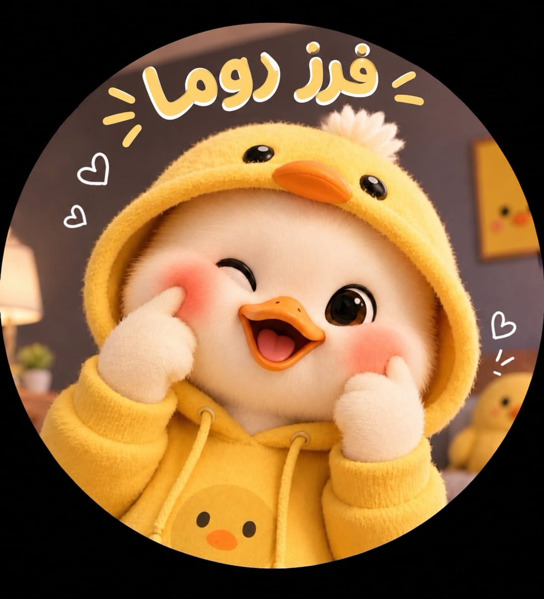 sc6cg's tweet photo. بدايـــــ000ـــــــه

⋆ @0j1jr ⋆
؏ِٓ  400  

⋆ @x2oaj ⋆
؏ِٓ  430  

⋆ @ff3aj ⋆
؏ِٓ  440  

⋆ @Jg4yj ⋆
؏ِٓ  470  

⋆ @od5tid ⋆
؏ِٓ  400 

⋆ @sc6cg ⋆
؏ِٓ  350  

⋆ @nx7gv ⋆
؏ِٓ  400  

⋆ @jw8pp ⋆
؏ِٓ  380  

─── ⋆ ∝ִ ᷂فـآلڪم ᷂الـقمّـــۃ∝ִ ⋆ https://t.co/7BFj0m6J2x
