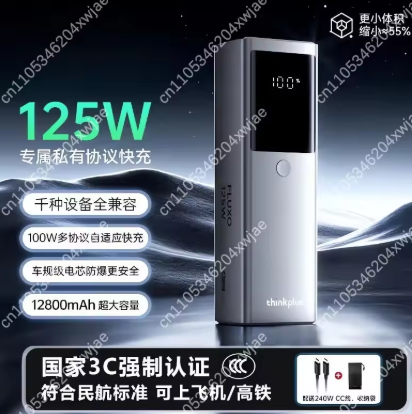 SmartTechHub004's tweet photo. Order now: https://t.co/5hT0xhlW6Z https://t.co/5LdFufMweR