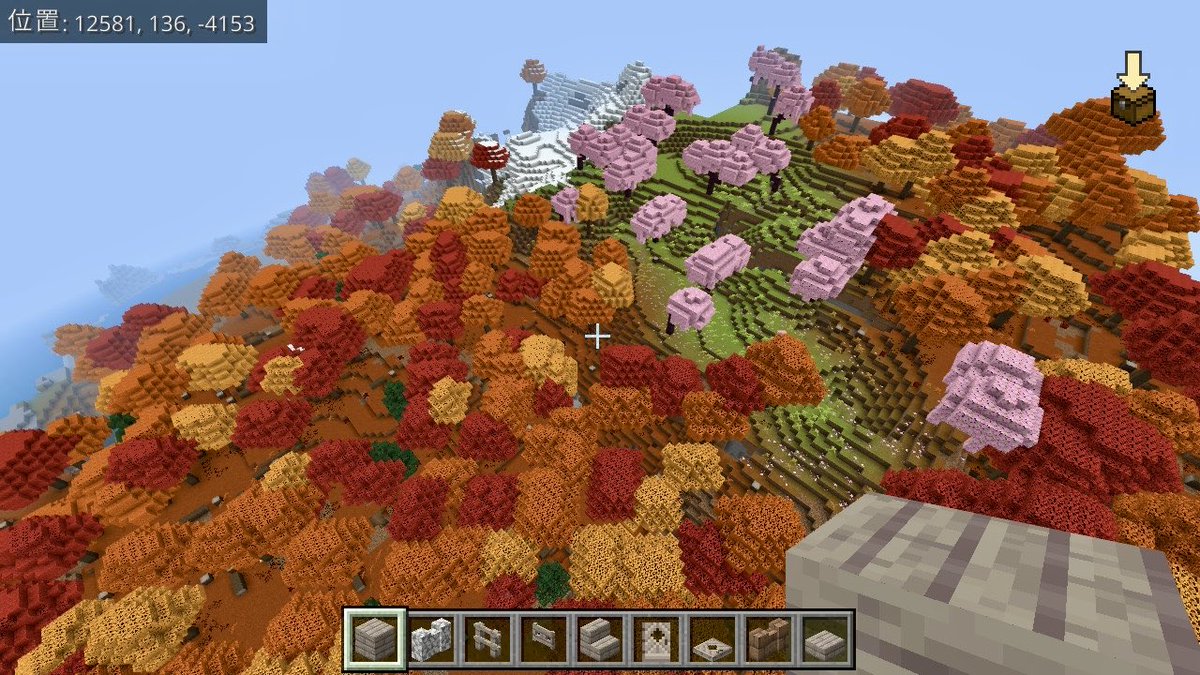 conapan_Craft's tweet photo. めちゃくちゃ四季を感じる地形〜🌸🍁❄️

撮影したのに〜30秒しか録画できてなかった〜
悲しみ🫠ｵﾔｽﾐ
 #マイクラ  #アプデ  #新バイオーム https://t.co/US98X5Fa6t
