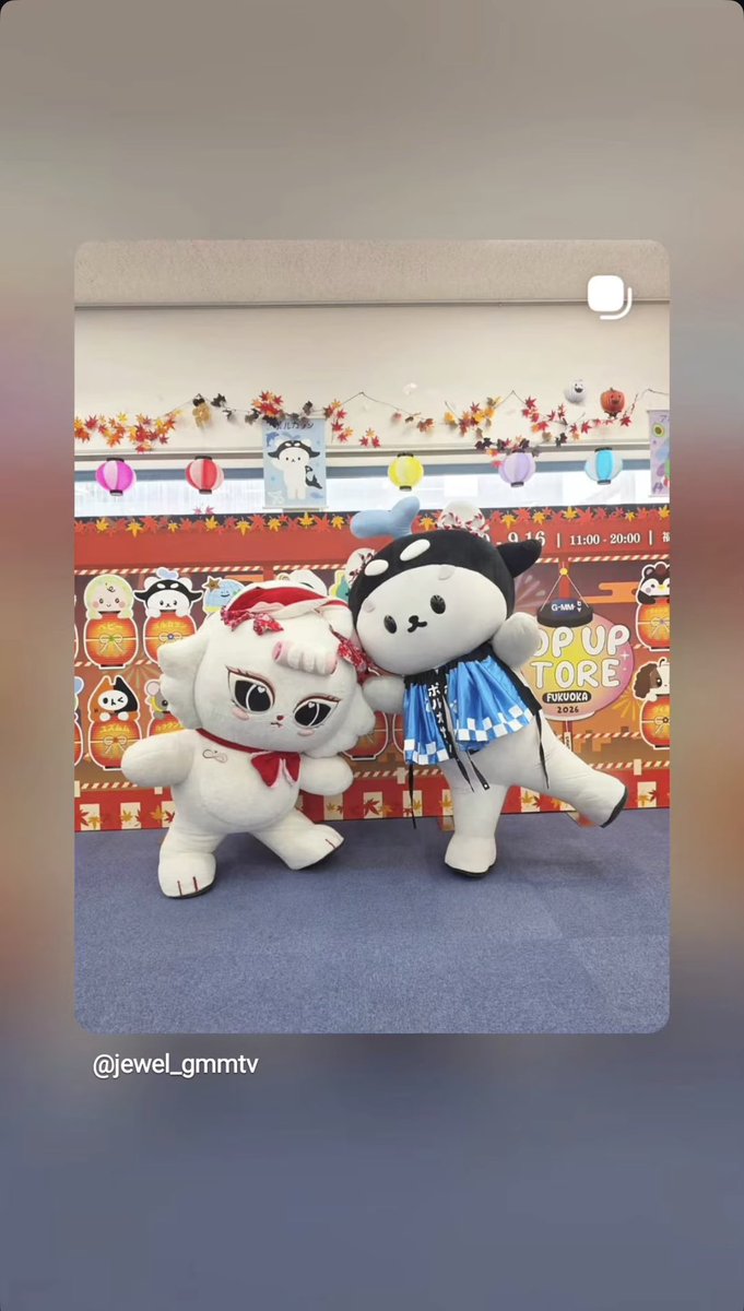JanJingjingFR's tweet photo. [💜] 15.09.2026

|Instagram| Ployshompoo

Les stories Instagram de Jan aujourd'hui !

#JanJingjing #JANHAE https://t.co/zMTmrUtTO8
