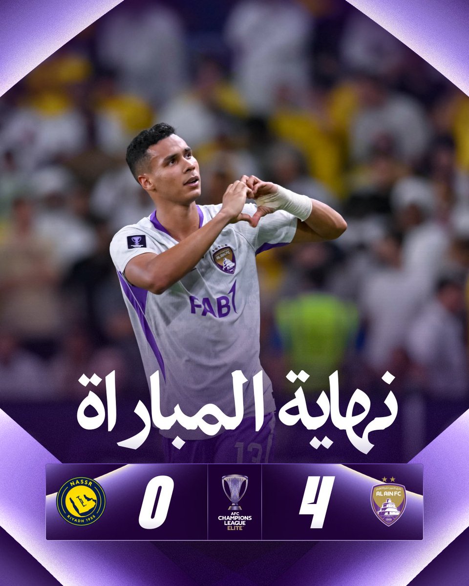 theAFCCL_ar's tweet photo. نهاية المباراة| 🇦🇪 العين 4⃣-0⃣ النصر 🇸🇦

العين يفتتح مبارياته في البطولة بالفوز برباعية نظيفة ✅

#دوري_أبطال_آسيا_للنخبة | #العين_النصر https://t.co/7cw2e1vY8B