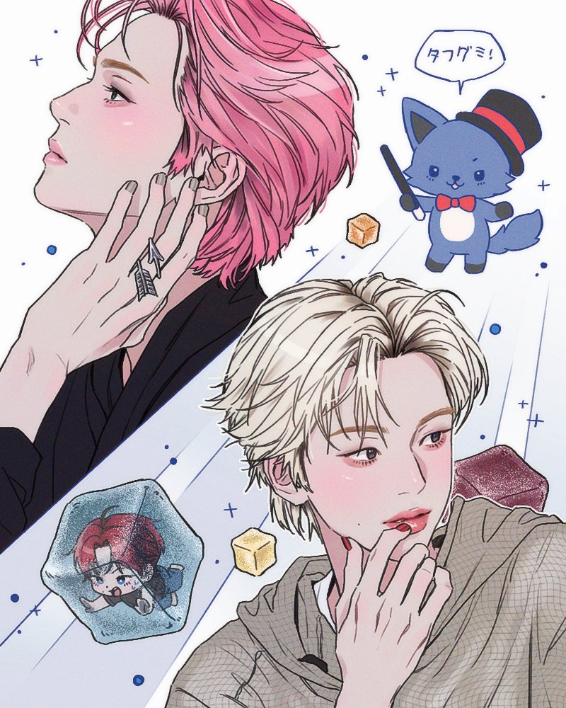 kimsurtic's tweet photo. 카와카와가 좋다...♡

　∧___∧
  ( ´・ω・`)    (🦊🍓)
,( ヽ∩∩ノ),、  ヽ|〃,,,
“““ ““ ““ ““ ““ ““ ““ “``““ ““
#川尻蓮 #川西拓実 #川川 https://t.co/vVw598VX6D