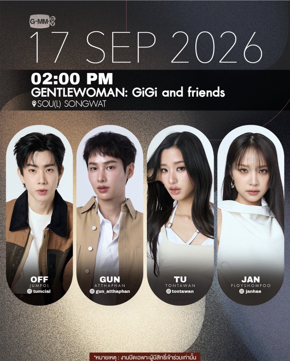 JanJingjingFR's tweet photo. [EVENTS] 📆

Update du planning des filles !

#janjingjing #janhae #jingjingyu https://t.co/BvayvWgv4c