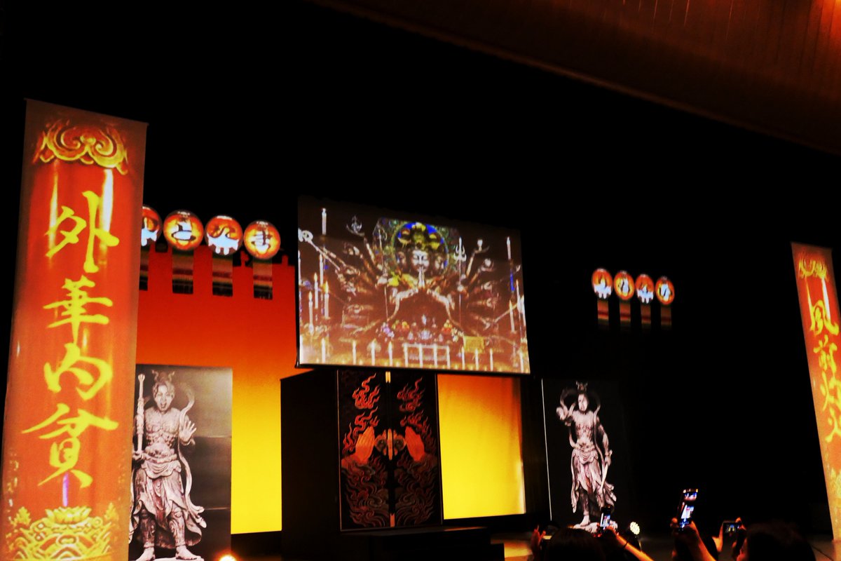 punnkuma's tweet photo. #ひとたまりもない ④　
「ひとたまりもない」の世界観を表現するため細部まで考え抜かれた舞台装置と演出。
魂の叫びとも言える珠玉の漫才6本を笑いの殿堂・なんばグランド花月で見れた贅沢。
その贅沢を3500円で味わえたなんて!
#ドンデコルテ からファンへの素敵なプレゼントだと思いました。 https://t.co/fLuSAXcyzH
