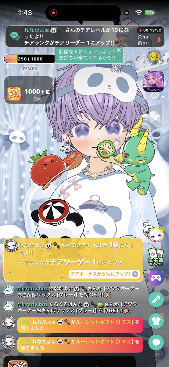 KuruPanGames's tweet photo. れなさん🐼チアリありがと〜！ https://t.co/XdoIfld8yI