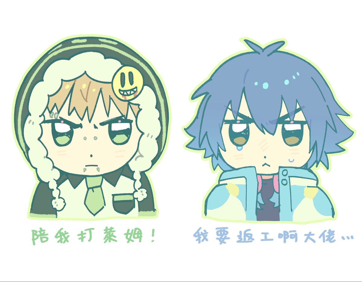 chngzhn638477's tweet photo. meme改 https://t.co/s7fewHPUZD