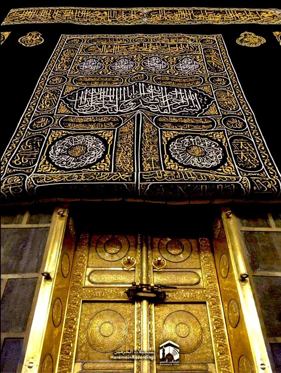mahwishzafar7's tweet photo. اے سیاہ وسفید کے مالک
 ہم سب پہ اپنا خاص کرم فرما.
آمین🤲💛 https://t.co/Pyb8cKQL8x