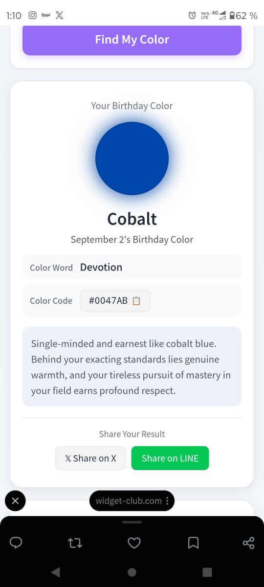 Cinnabar_Phos's tweet photo. ¿Cuál es el color de tu día cumpleaños?

El mío, Azul como lapis 🥰 https://t.co/PAG34iW1ie