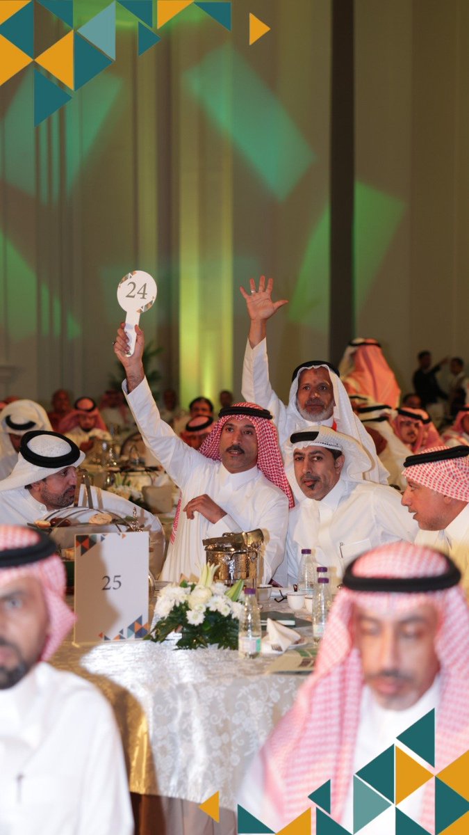 greenindustri25's tweet photo. اختُتمت اليوم فعاليات مزاد مخطط الصناعات الخضراء بالدمام، وسط حضور مميز وأجواء عكست حجم الفرص الواعدة التي يحملها المخطط.

نشارككم جانباً من تفاصيل وأجواء المزاد، ونعتز بثقتكم وشراكتكم في هذه الفرصة الاستثمارية.

مشاع العقارية | نطوّر اليوم لنصنع غداً 🌱

#مشاع_العقارية #مخطط_الصناعات_الخضراء #مزاد #الدمام