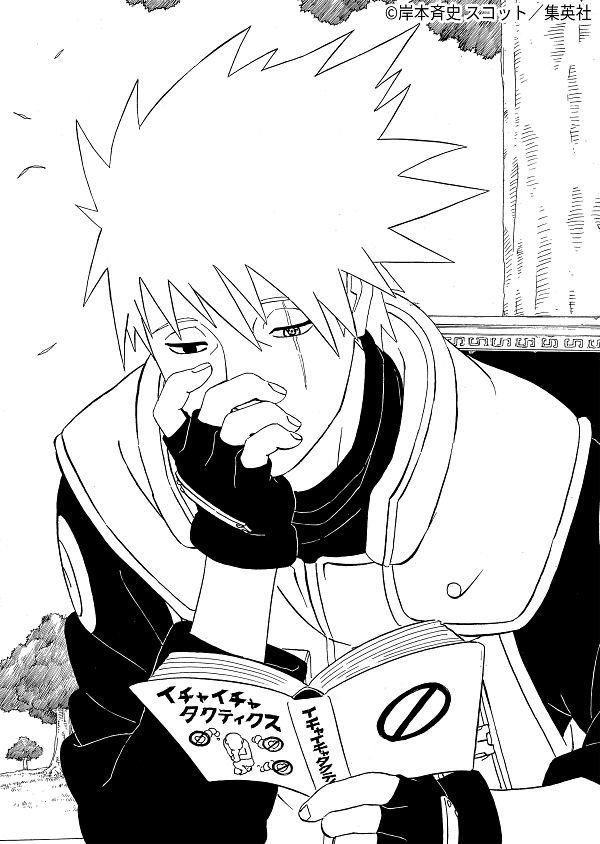 DailyAllNaruto's tweet photo. 🎂 (9/15) Today is Kakashi's birthday! https://t.co/HETWqBXo58