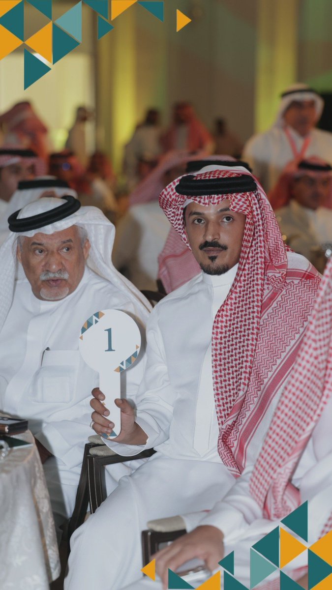 greenindustri25's tweet photo. اختُتمت اليوم فعاليات مزاد مخطط الصناعات الخضراء بالدمام، وسط حضور مميز وأجواء عكست حجم الفرص الواعدة التي يحملها المخطط.

نشارككم جانباً من تفاصيل وأجواء المزاد، ونعتز بثقتكم وشراكتكم في هذه الفرصة الاستثمارية.

مشاع العقارية | نطوّر اليوم لنصنع غداً 🌱

#مشاع_العقارية #مخطط_الصناعات_الخضراء #مزاد #الدمام