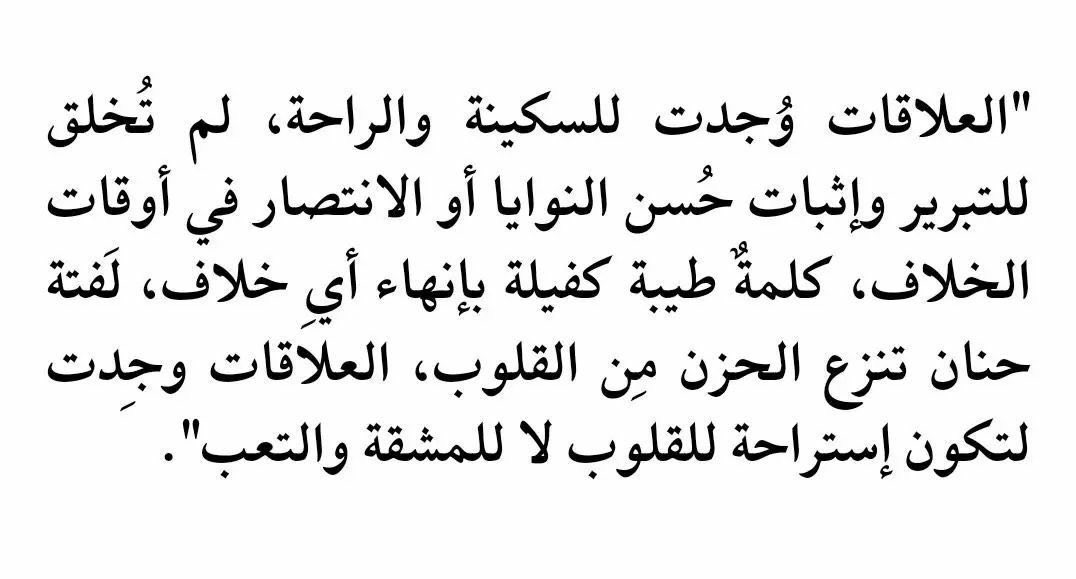 lae_7r's tweet photo. https://t.co/10ZsZTNbw5