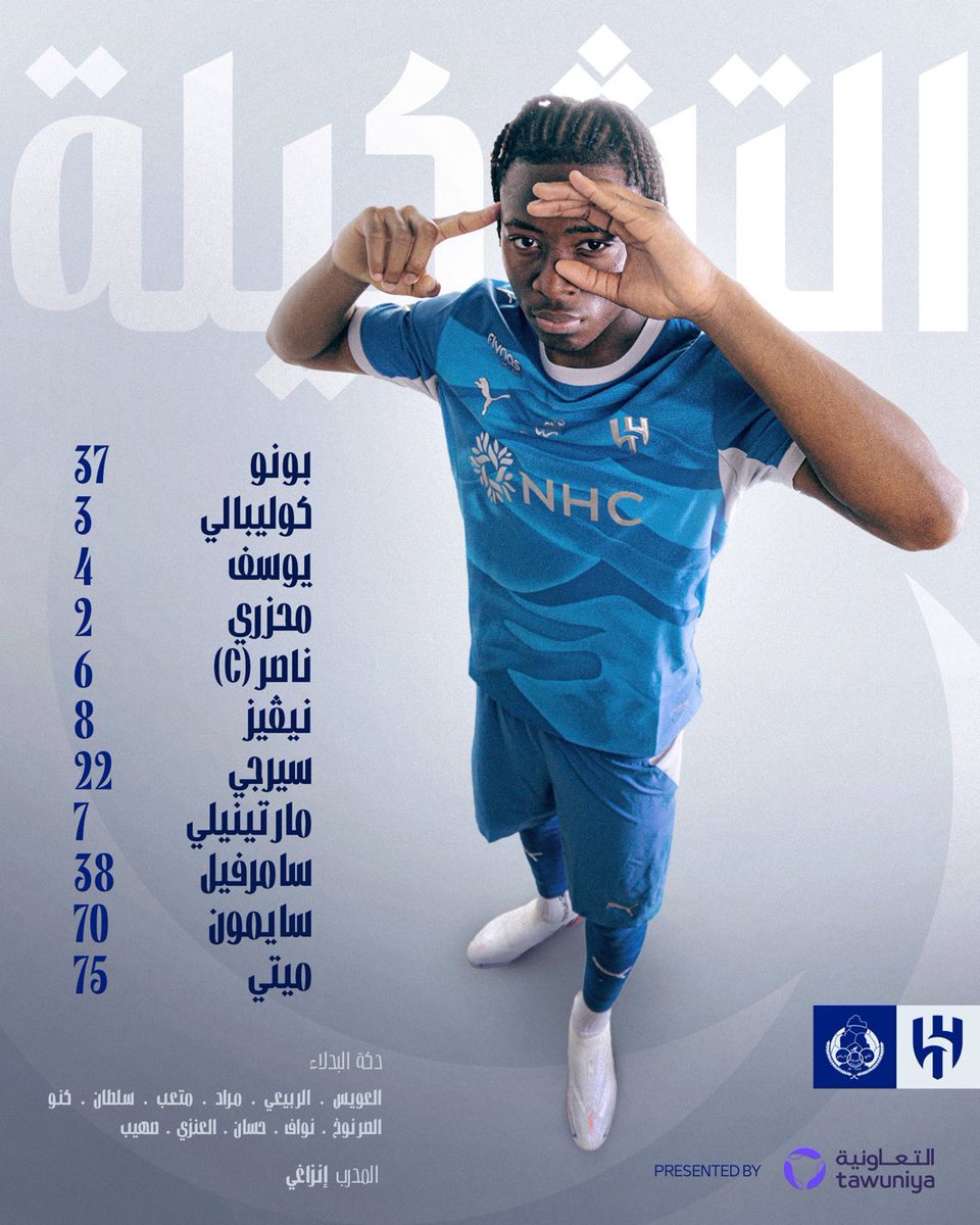 Mo_1499's tweet photo. الله يوفق الهلال .. نشوف الرسم في الملعب.. https://t.co/ccsVfgXgBC