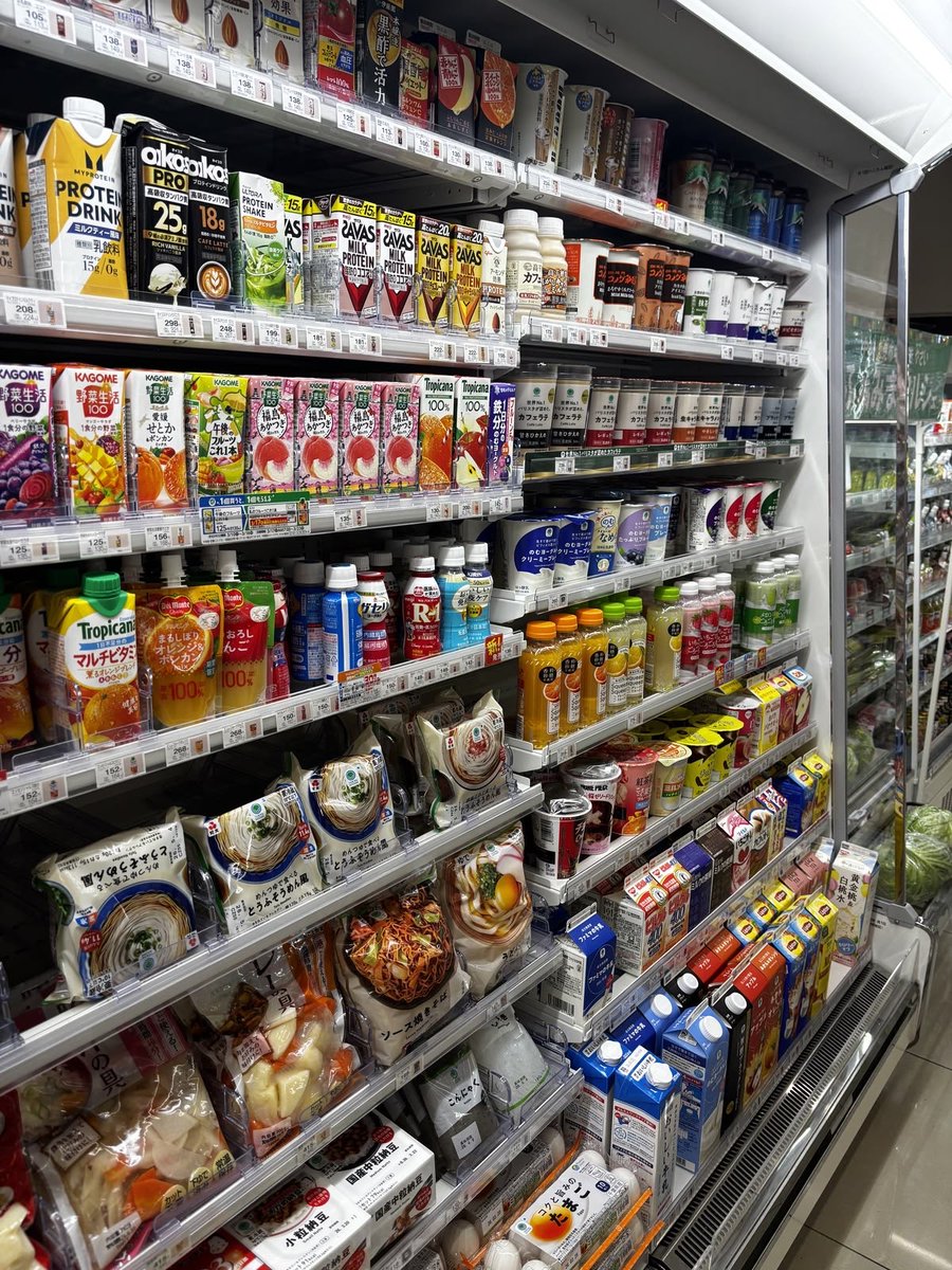 Thesecondheath's tweet photo. I thought this looked nice, but a stupid ginger spilled something on me. Still love 7/11. https://t.co/VPA2aC38lh