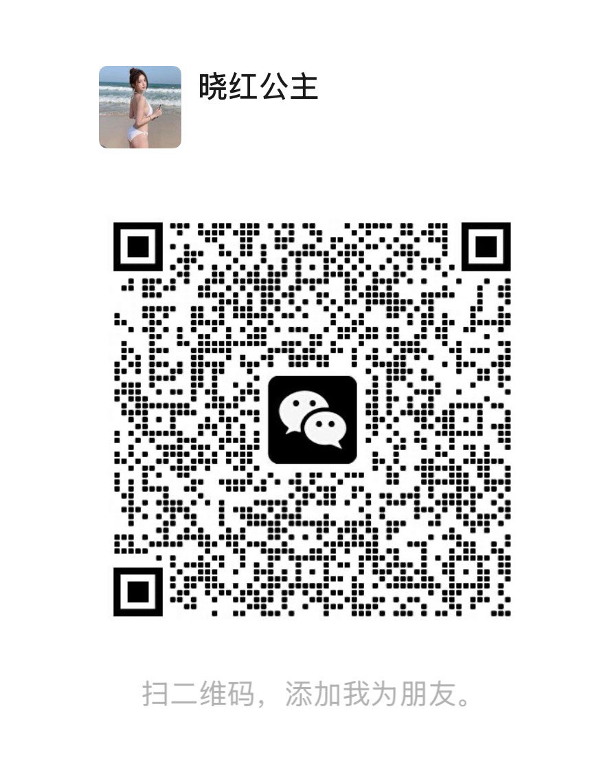 CardelloMa55075's tweet photo. 引导主，严厉主，经验丰富，不混推特，想找一个小m长期，也可以接受新手一起进步，控制欲和占有欲非常强，喜欢听话专一的，有意私聊，害羞点赞我去找你   #找主  #找m  #找主人  #母狗    #男s  #女m  #网调  #调教   #bbw  #女研究生   #sub     #bdsmِ   #羞辱   #母畜  #高学历  #人妻  #反差婊 https://t.co/xEy8Qtb9E5
