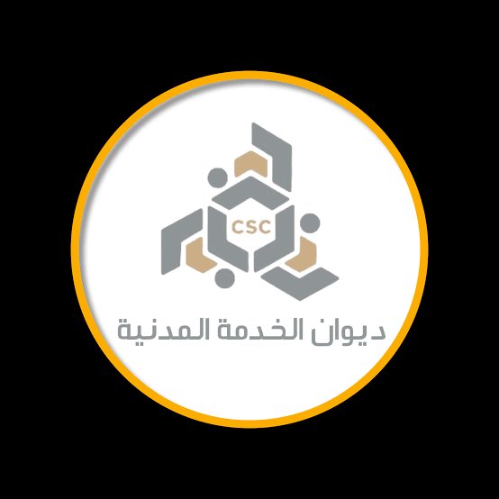 Dhirar21's tweet photo. الاخوة مجلس ادارة ديوان الخدمة المدنية
نتمنى الاسراع باعلان ترشح الوظائف هذا الشهر واللي كان المقرر الاعلان عنه في " اكتوبر " 

هناك من ينتظر من سنه و2 و3 !! https://t.co/KcOK5vbl3G