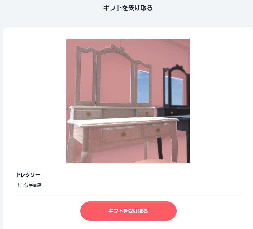 Haato00's tweet photo. 当たった～！🎯これはもう…あのWorldをつくろうってことかな… https://t.co/kIaD9U3Hok