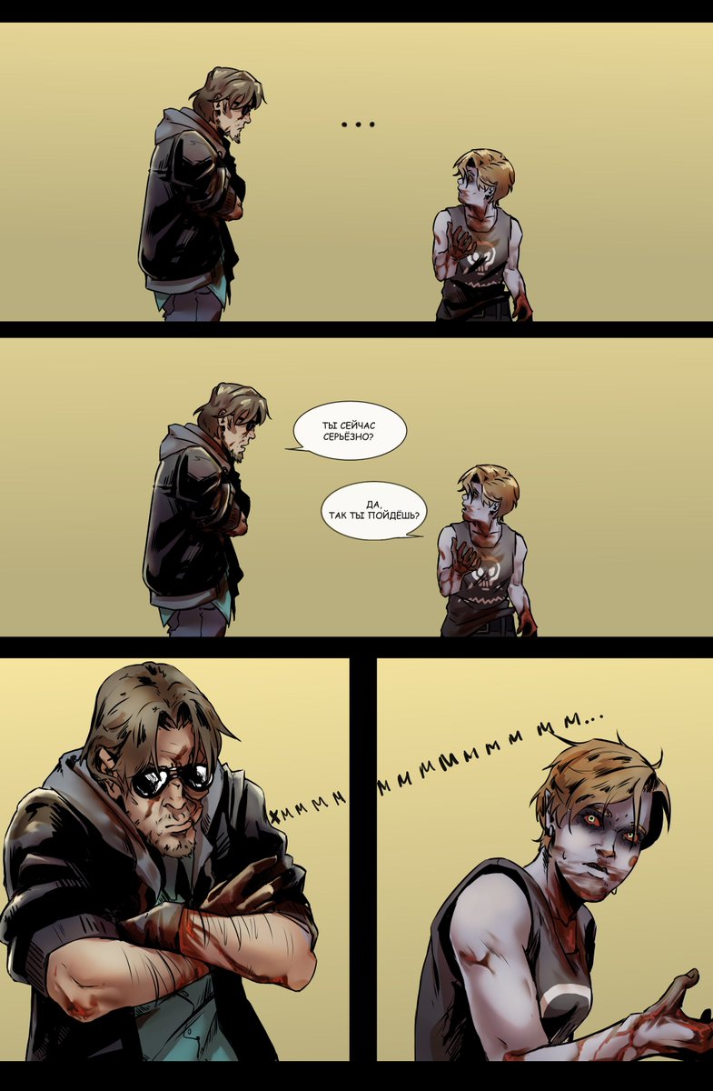 Rendjy_6's tweet photo. Too much time was spent on these four pages 🦇🦇🦇 https://t.co/IKRtmflNmS
