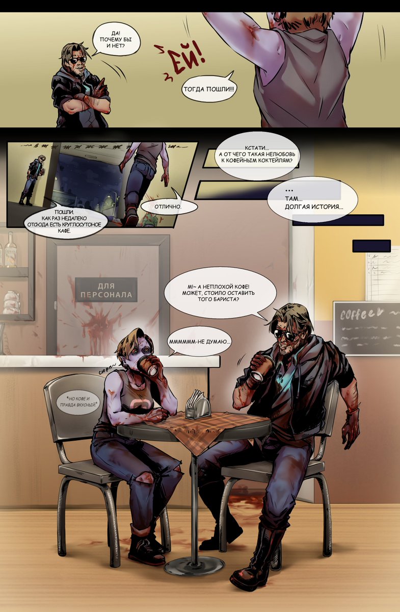 Rendjy_6's tweet photo. Too much time was spent on these four pages 🦇🦇🦇 https://t.co/IKRtmflNmS