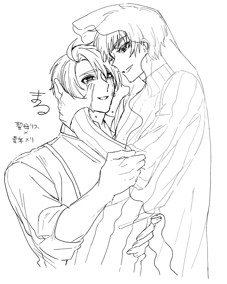 maru_ohada_'s tweet photo. 絵🍵アルアサ https://t.co/6PpX2I6bZW