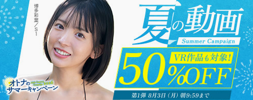 Izaestefane's tweet photo. 作品はここから👇PR
https://t.co/jePYFV44Mb
✅PayPay・電子マネー決済できます https://t.co/SZ5lCvl3uF