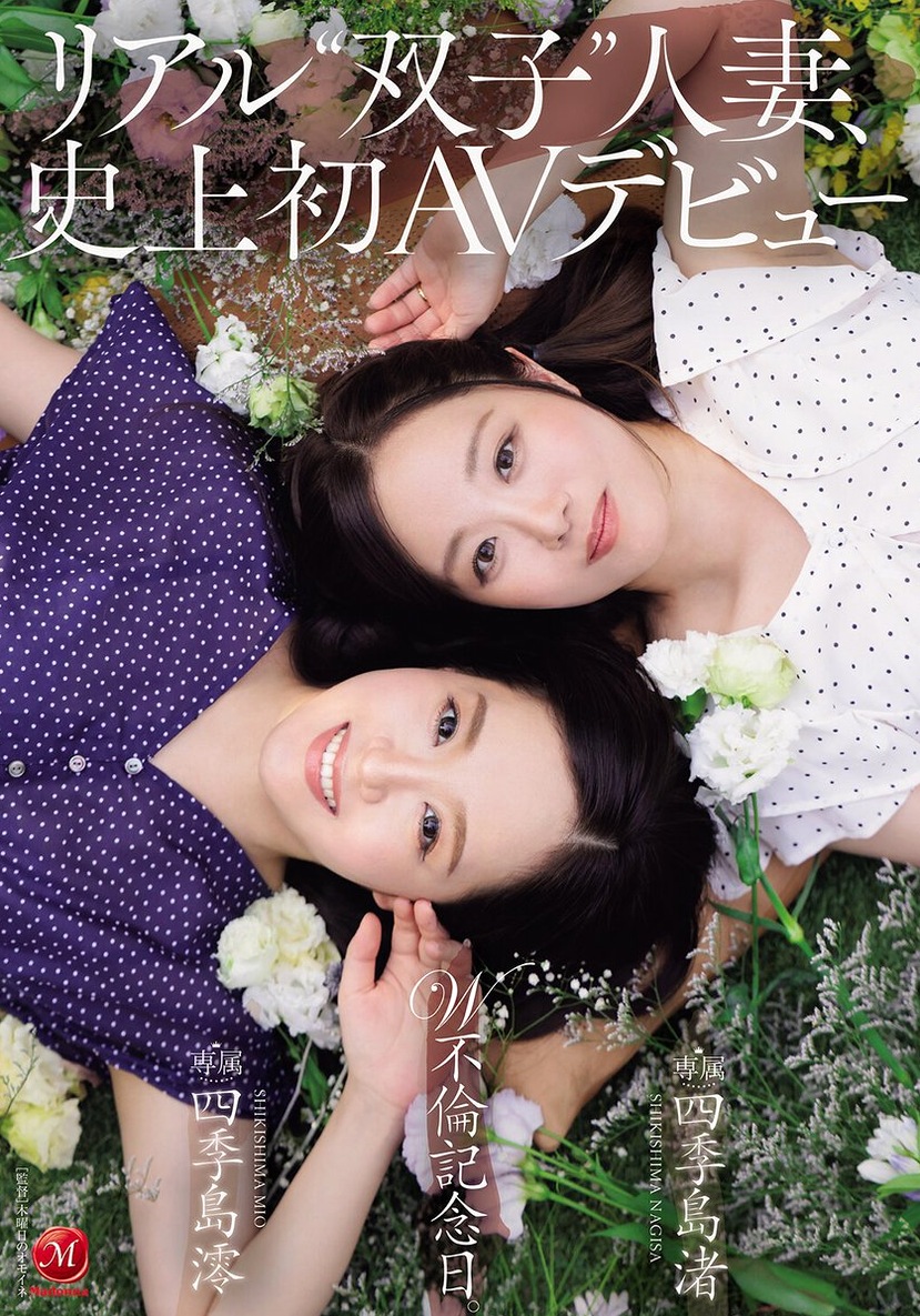 Izaestefane's tweet photo. 作品はここから👇PR
https://t.co/jePYFV44Mb
✅PayPay・電子マネー決済できます https://t.co/SZ5lCvl3uF