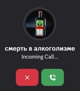 Chrisltsx's tweet photo. отшили меня, суки https://t.co/lf1pGsykuQ