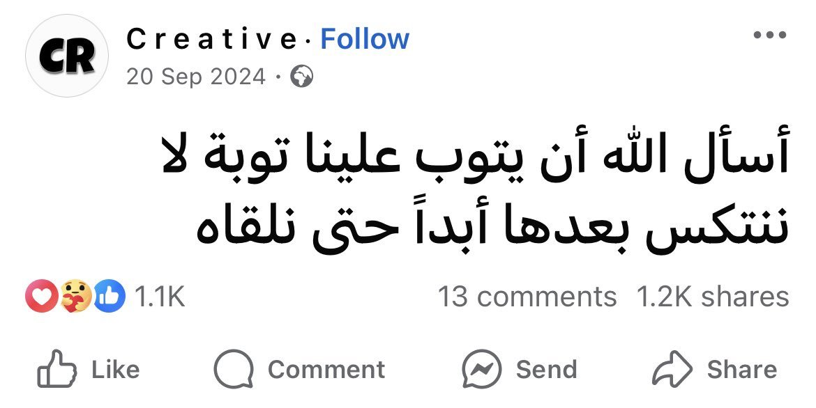 Mohamed62019639's tweet photo. https://t.co/N7HVbYl6eq