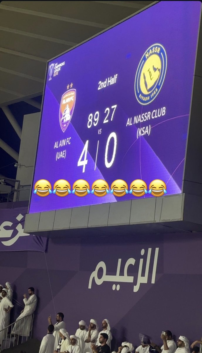 94om5026618's tweet photo. @vwhf0 @saifcaio أسوأ موسم هذا لي تعال تفضل ياحب🤣 https://t.co/9PkCx5OFM4