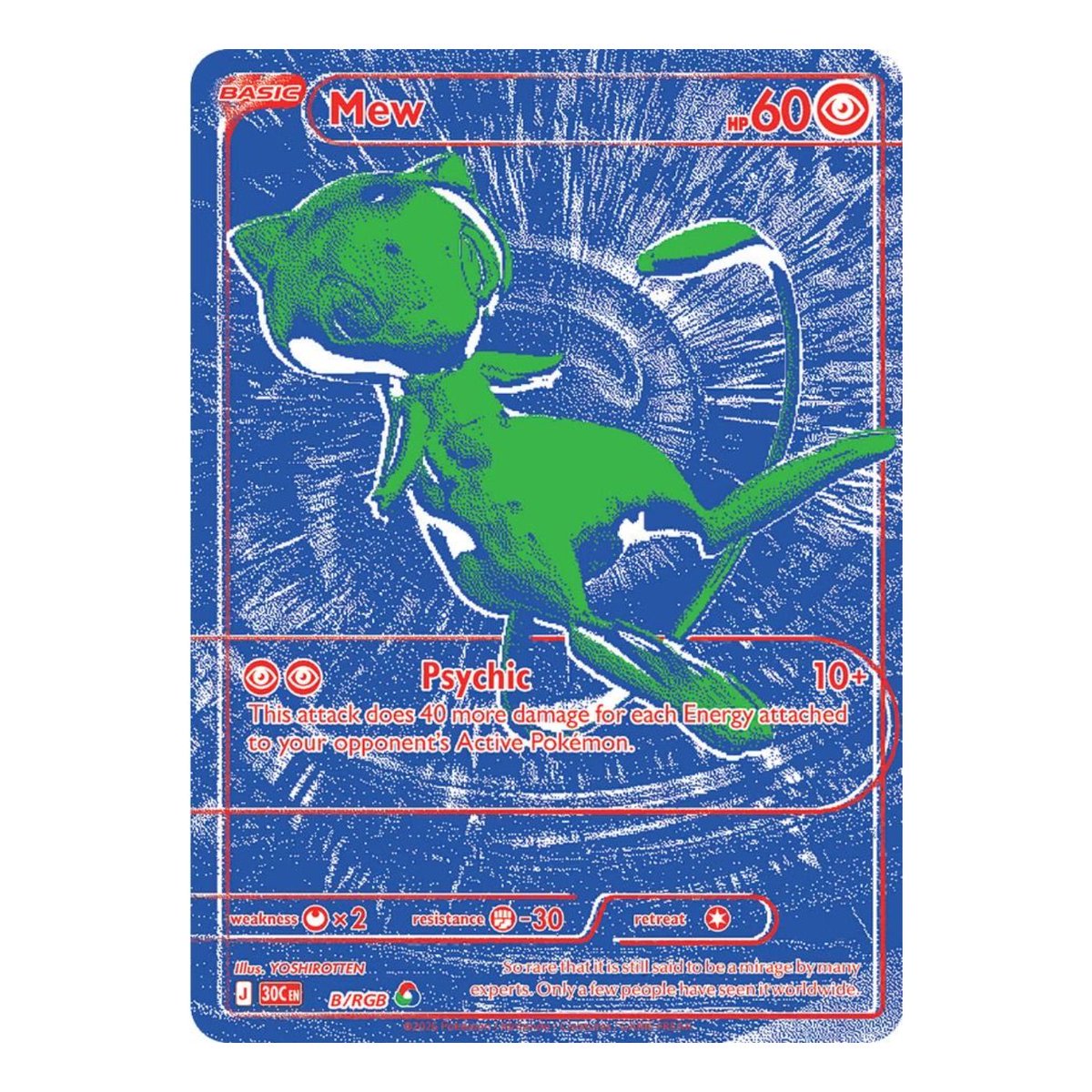 Dexerto's tweet photo. Pokémon's mystery RGB Mew cards have been confirmed as real after months of speculation and claims they were fake

All three colors have now been pulled from packs, paying tribute to the original Red, Green, and Blue games https://t.co/iM31JFL8Yz