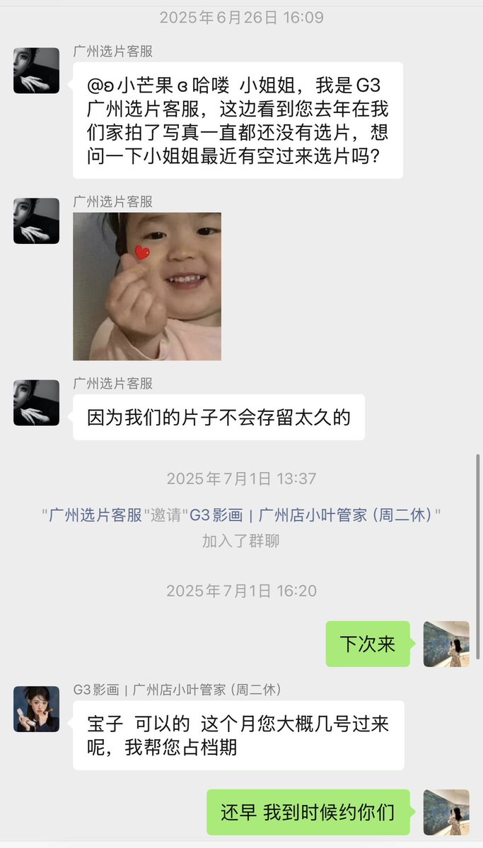 FridaLi77's tweet photo. 明年一定 https://t.co/N1tNfqgBiu