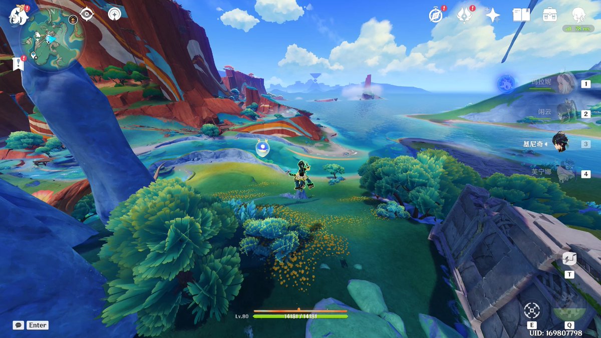 giorl121287's tweet photo. Just grinding daily quests in my favorite open-world game—gold, XP, and coziness all in one! https://t.co/TBniDN9EyY