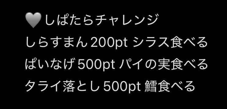 Morte_XIII's tweet photo. まぁ、私の甘ったれ企画でも見て落ち着きなよ。 https://t.co/lm2gufH3tx