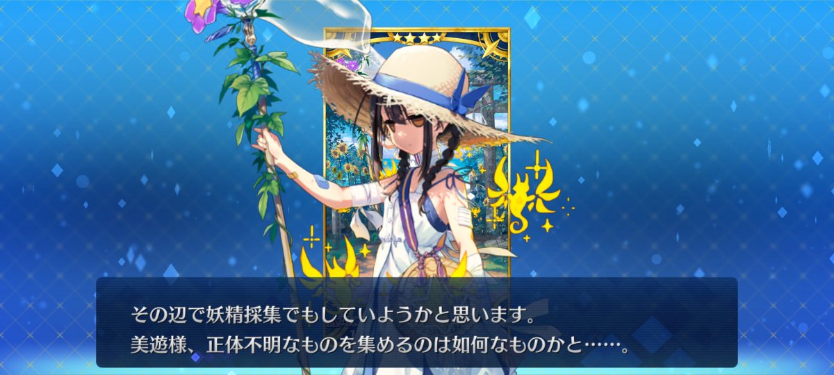 azayaka_canola's tweet photo. ギリ耐え https://t.co/Pw5EyXhtG1