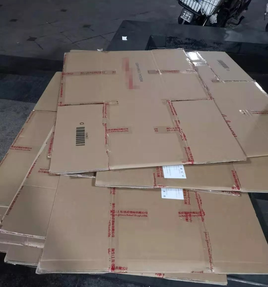 sugay169508's tweet photo. Got my long-awaited package! Unboxing time https://t.co/Wpoqwjuac4