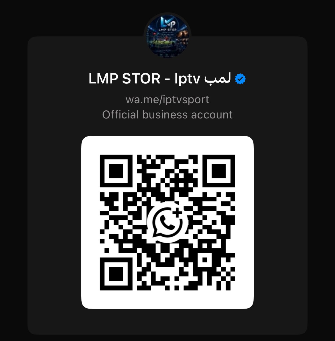 BdZyz2873's tweet photo. وعندهم عروض واسعار حلوه https://t.co/sMXL9qK0HG