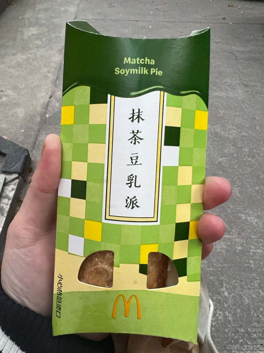 cosmq470505's tweet photo. Just found the most crunchy matcha rice crackers  Sharing my pack with everyone—snack time hits different when you pass the good stuff! https://t.co/ygJizHJPLj