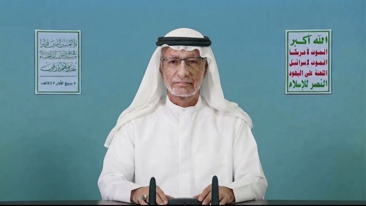 usernameneo's tweet photo. وابويه يا امريكا
والبرزة عند اسرائيل
النصر للابراهيمية https://t.co/y3QZeS2YZR