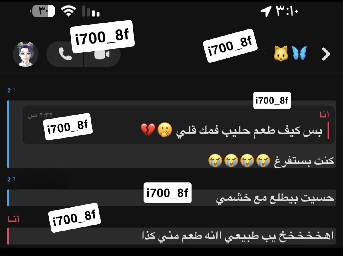 i700_8f's tweet photo. ورعي فيمبوي بعد مانزلت بفمهه مز امممممم ابي

 خنيث ممحون جاد يقابل انا فحل سمرون دب رجولي 

جدة

سنابي

don_409 https://t.co/36UKLW5BGR