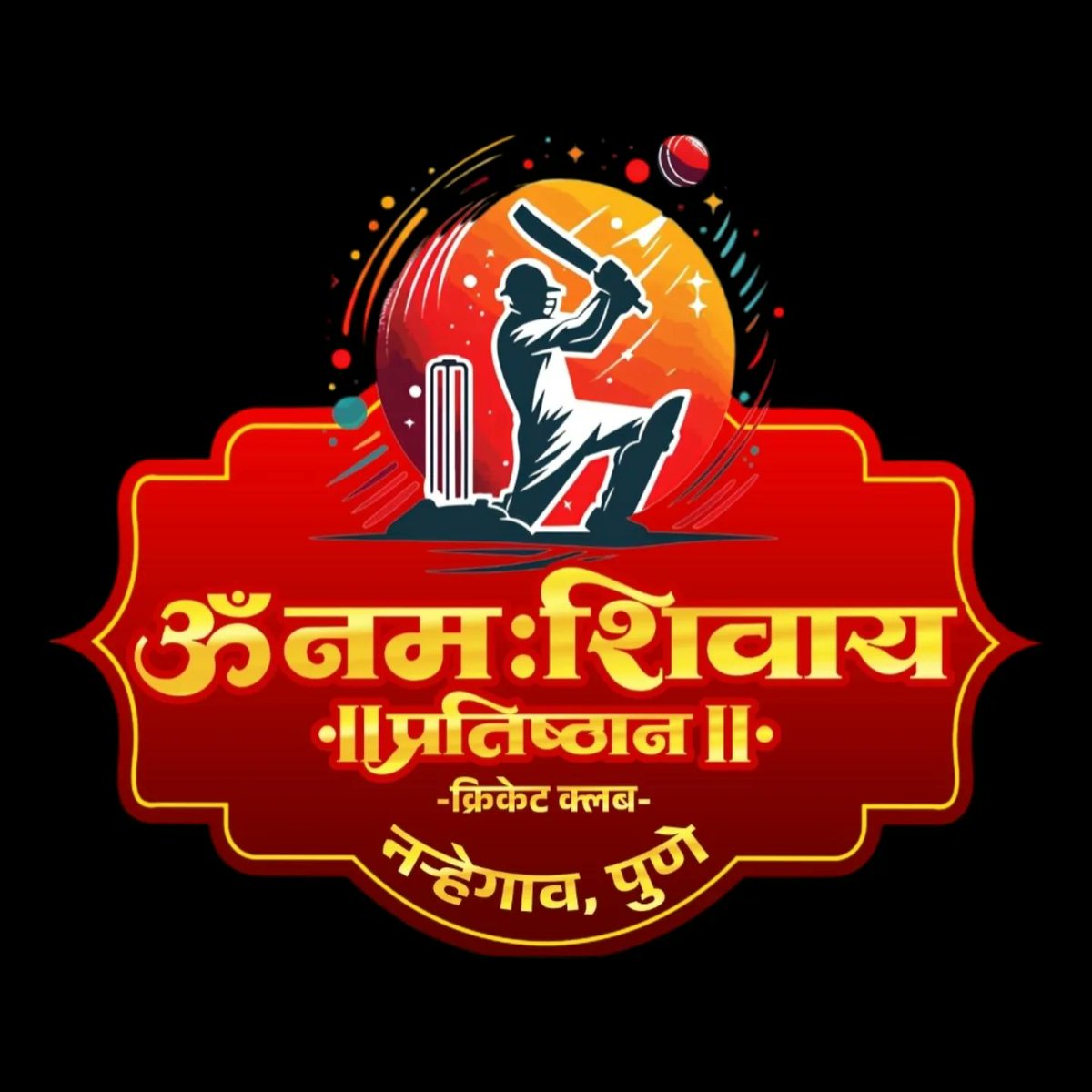 Suhstellato's tweet photo. @om_namah_shivay_pratishthan https://t.co/H7wMppD5iB