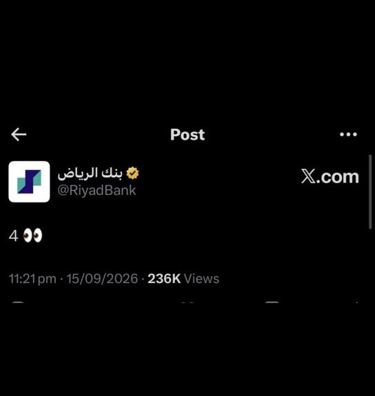 alnasser_998's tweet photo. @RiyadBank اي نصراوي كفو وولد رجال وعنده حساب يسكره اقسم بالله العظيم بكرا حسابي مسكر عندهم https://t.co/N1dFz7Ojww