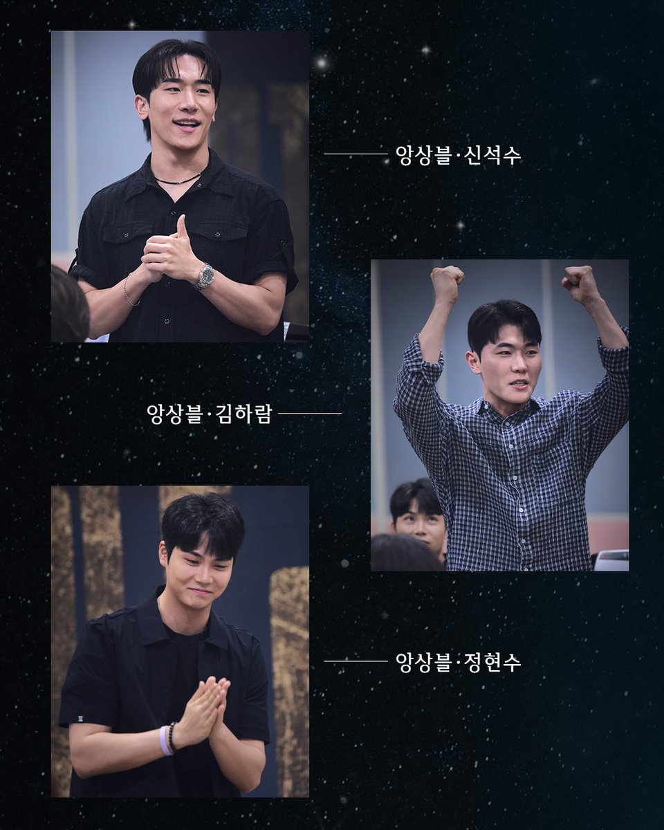 shownote's tweet photo. ㅣ🌌ㅣ #두도시이야기

<두 도시 이야기> 상견례 현장 스케치 공개📸

뮤지컬 <두 도시 이야기>
2026.11.11-2027.02.08
광림아트센터 BBCH홀 https://t.co/4Apv16cBww